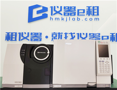 岛津 三重四极杆气质质谱仪 GCMS-TQ8040【全新】【租赁】【出售】